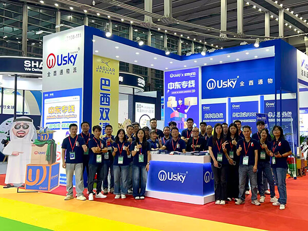 全酋通物流-核心优势